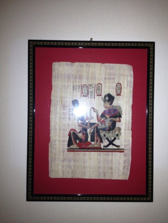 Quadro con papiro egiziano (N°2)