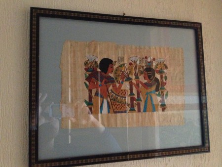 Quadro con papiro egiziano (N°4)